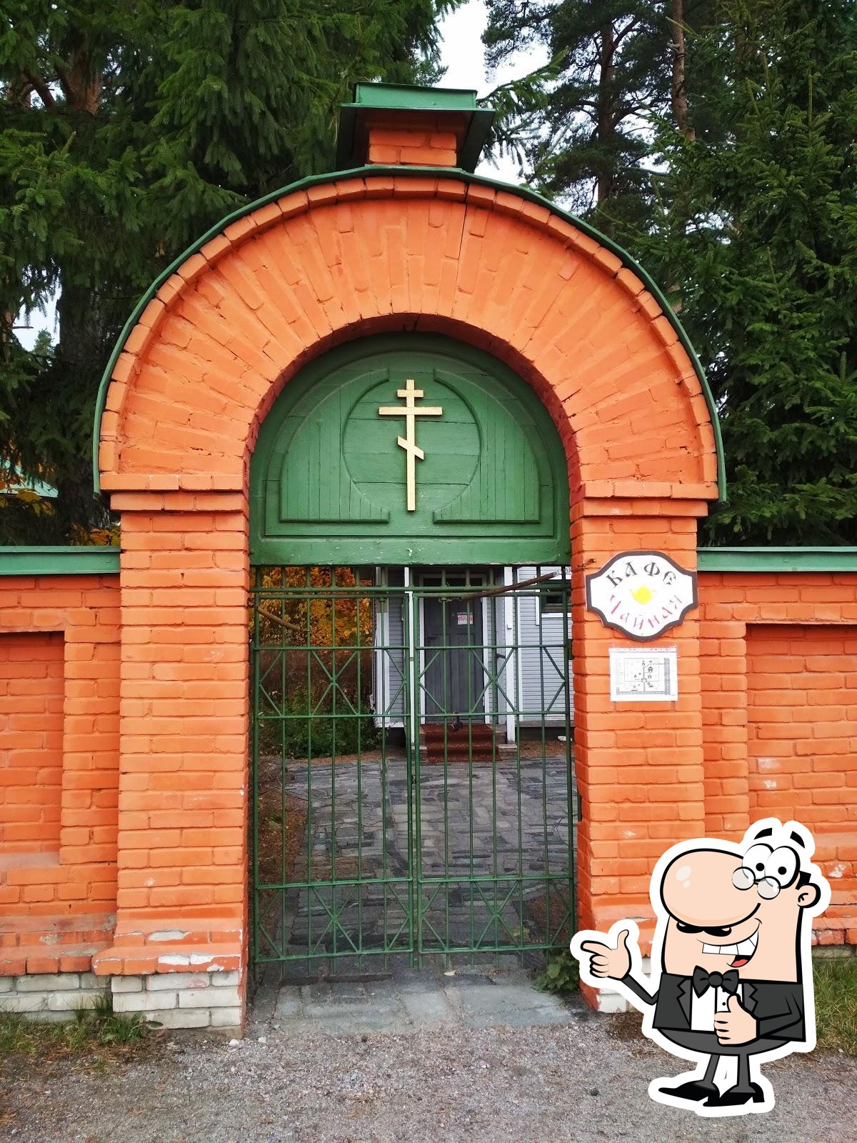 Фото с Google