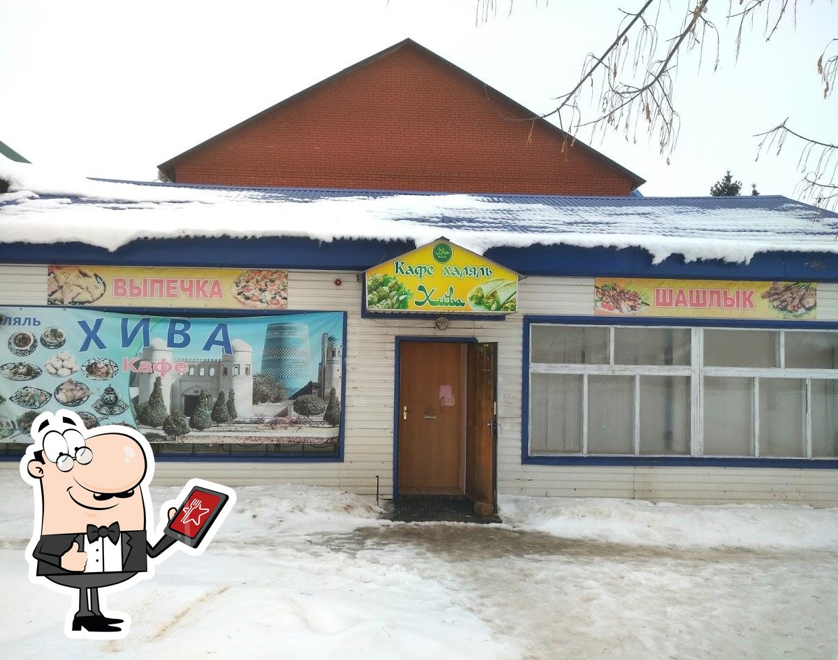 Фото с Google