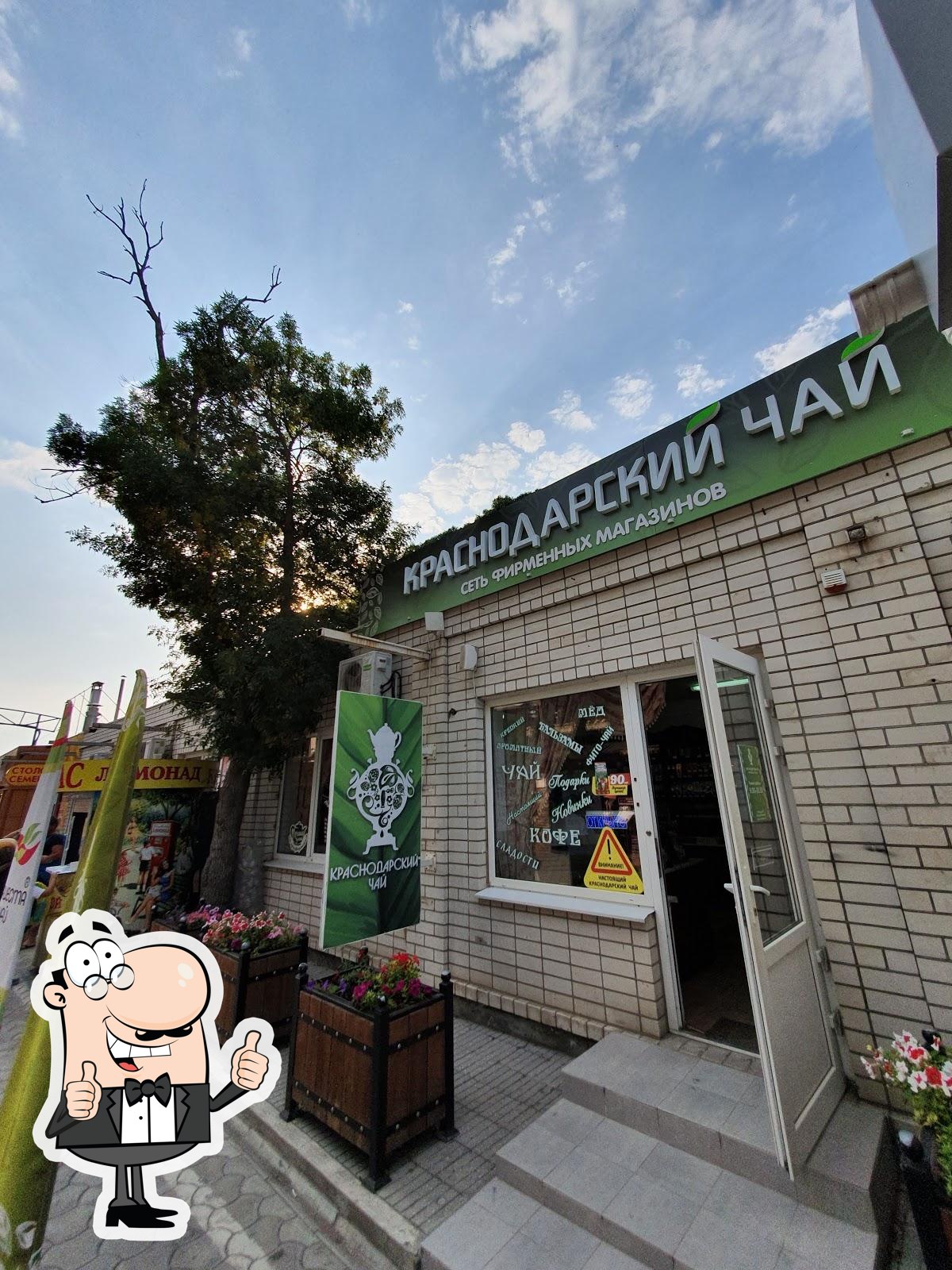 Фото с Google