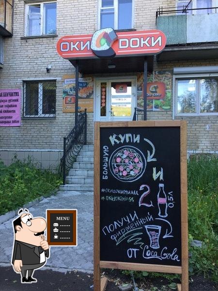 Фото с Foursquare