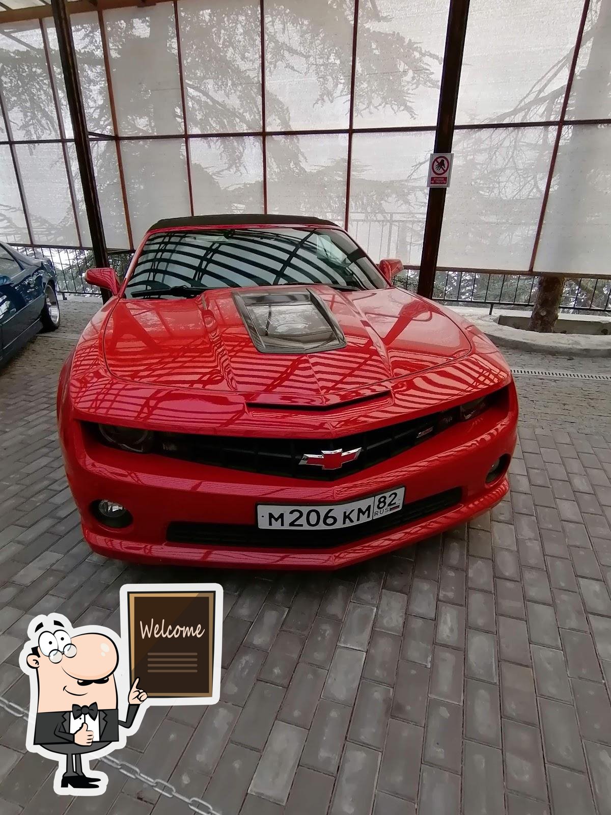 Фото с Google