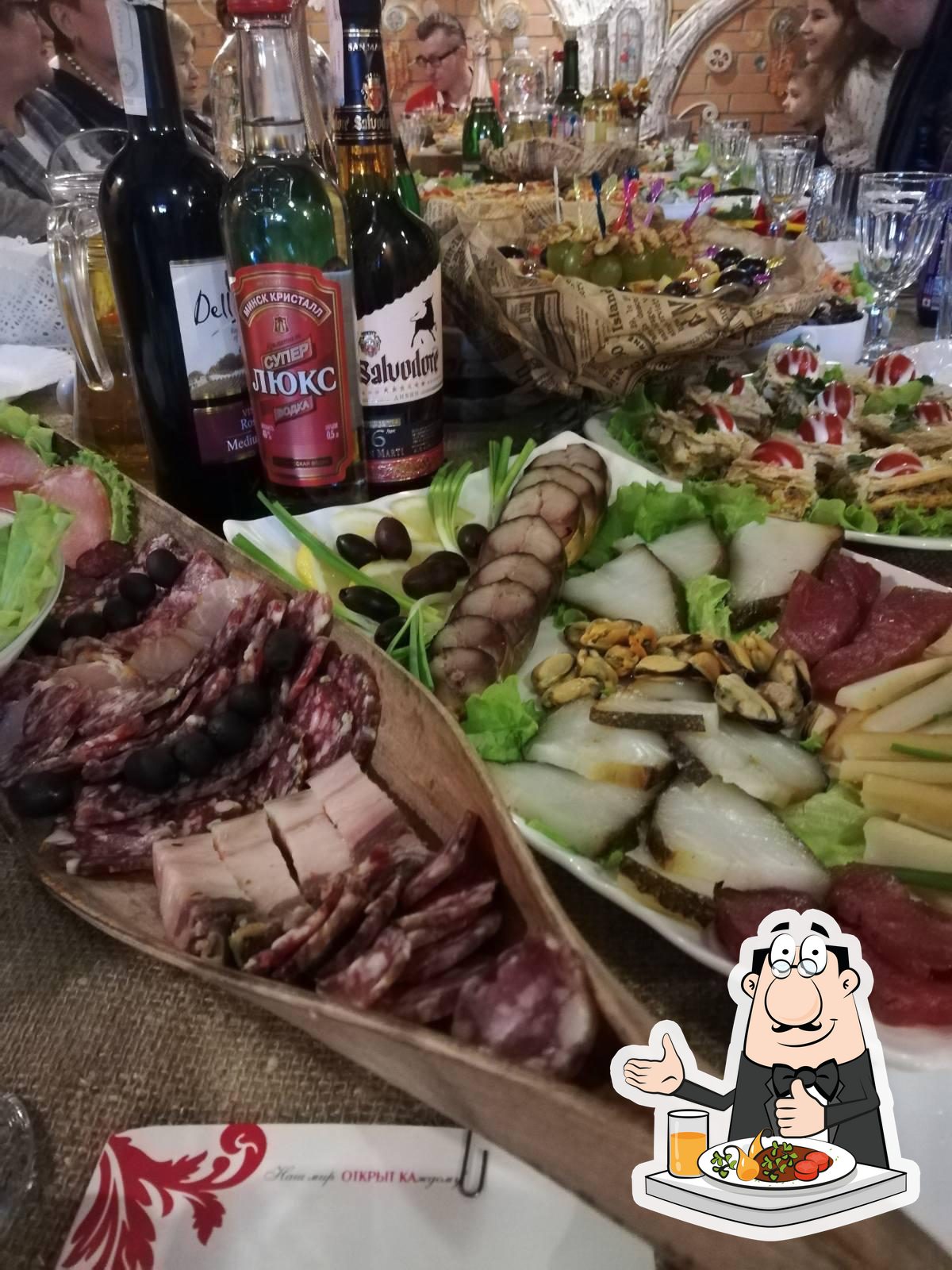 Фото с Restaurant Guru