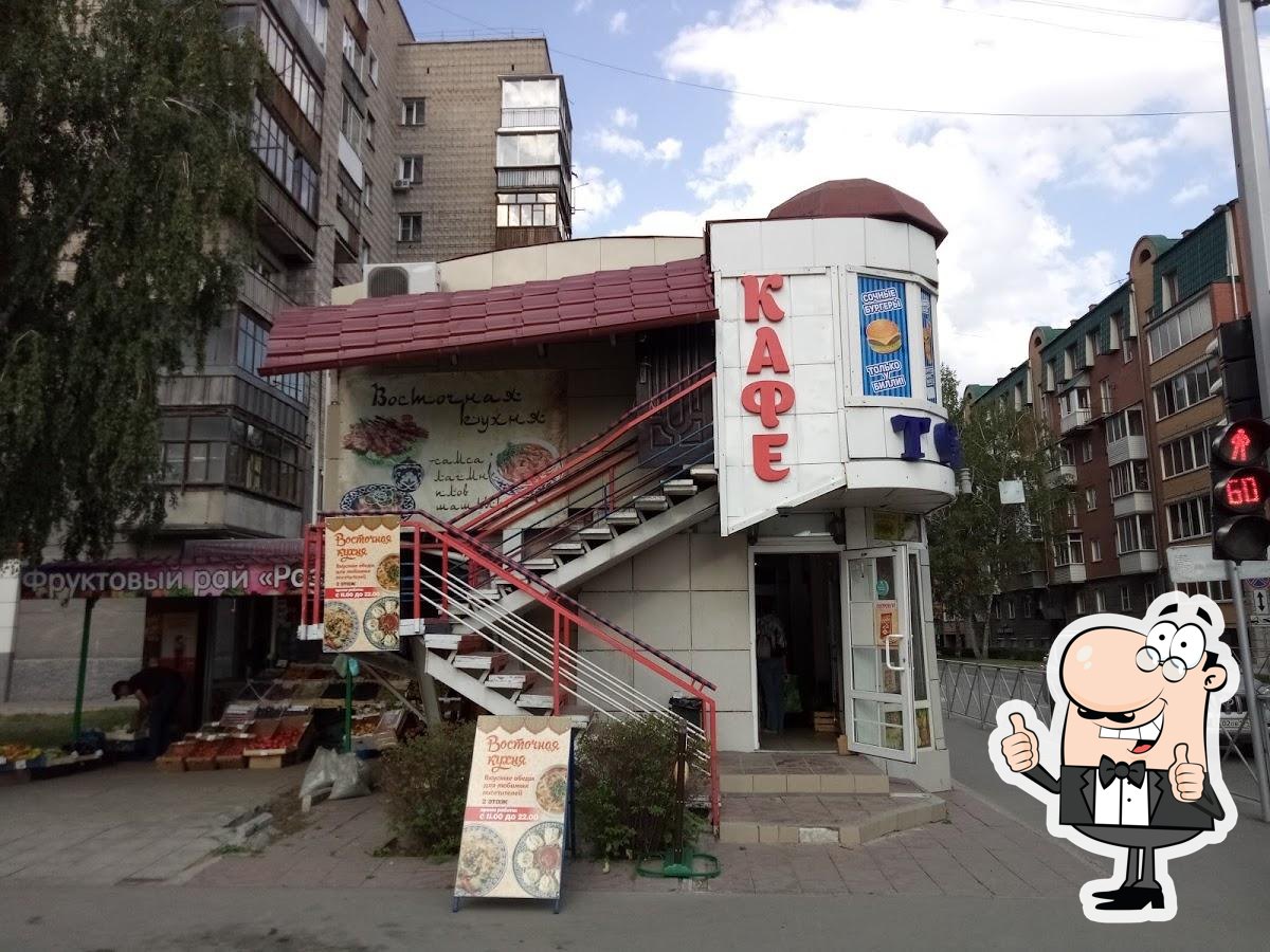 Фото с Google