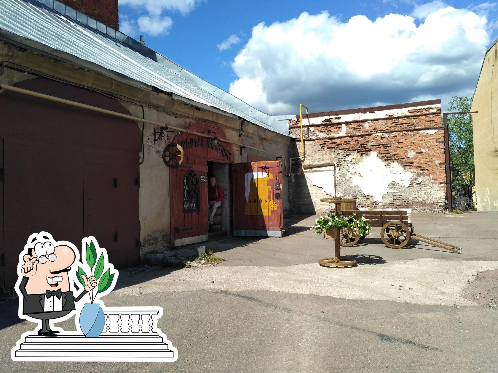 Фото с Restaurant Guru