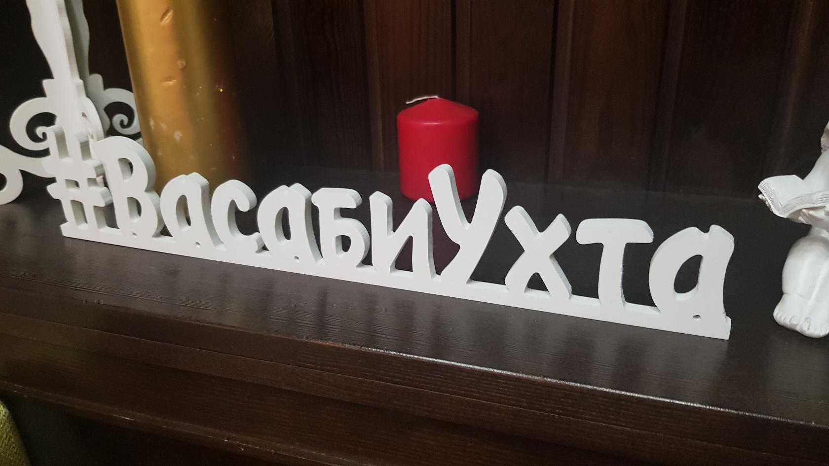 Фото с Restaurant Guru