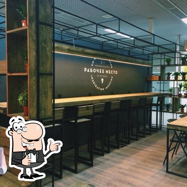 Фото с Foursquare