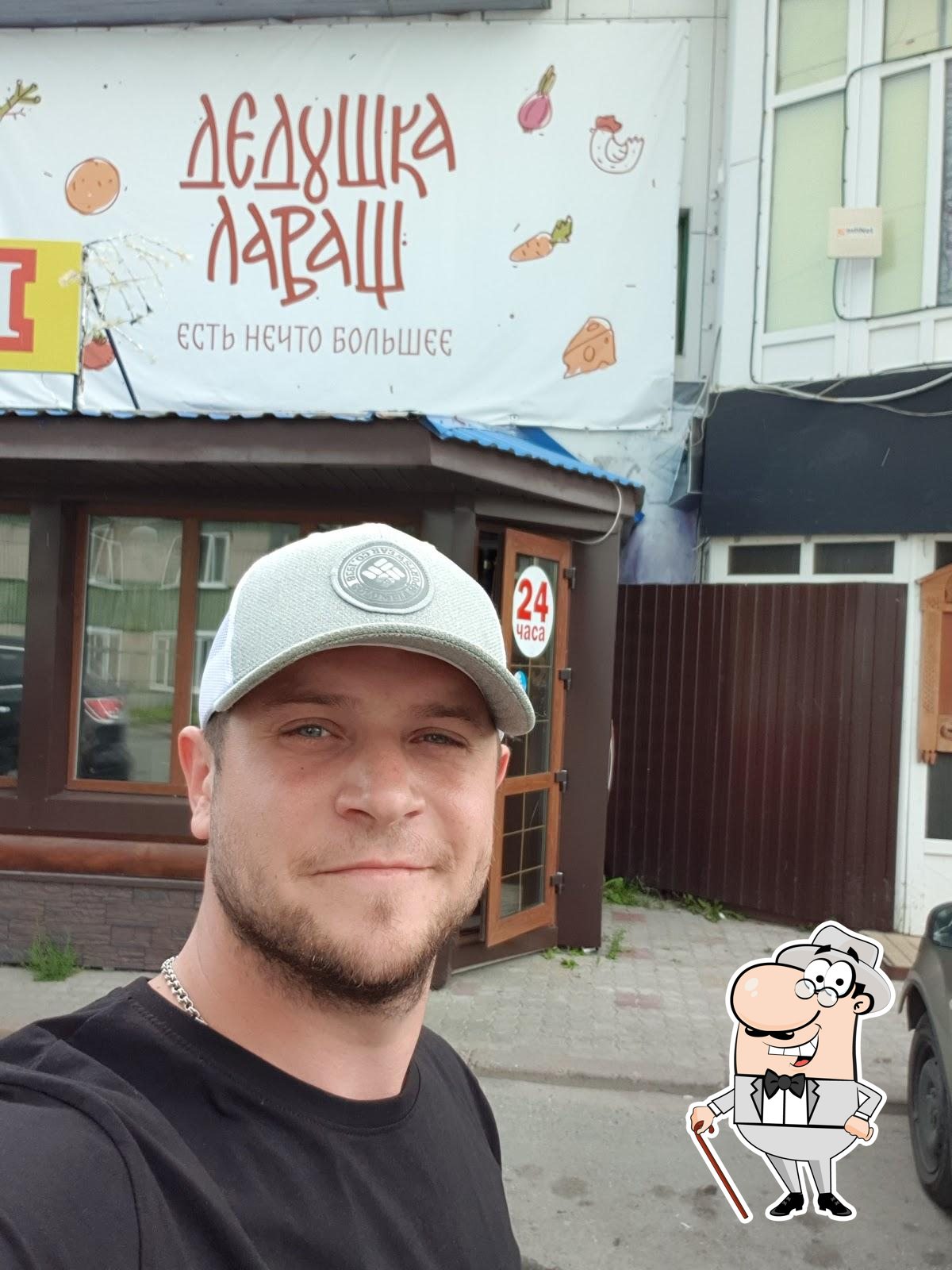 Фото с Google