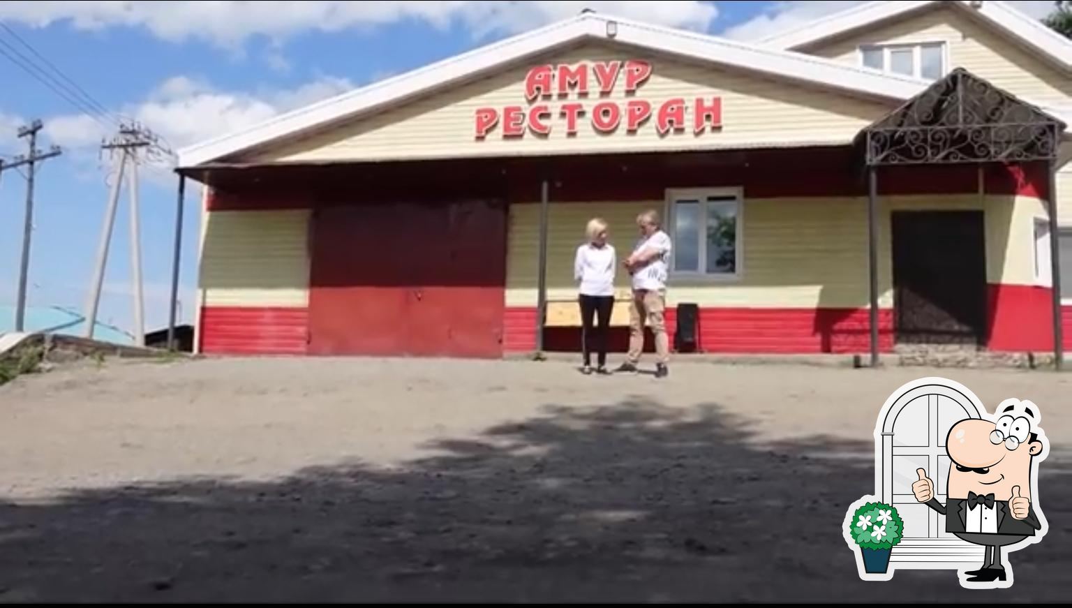 Фото с Restaurant Guru