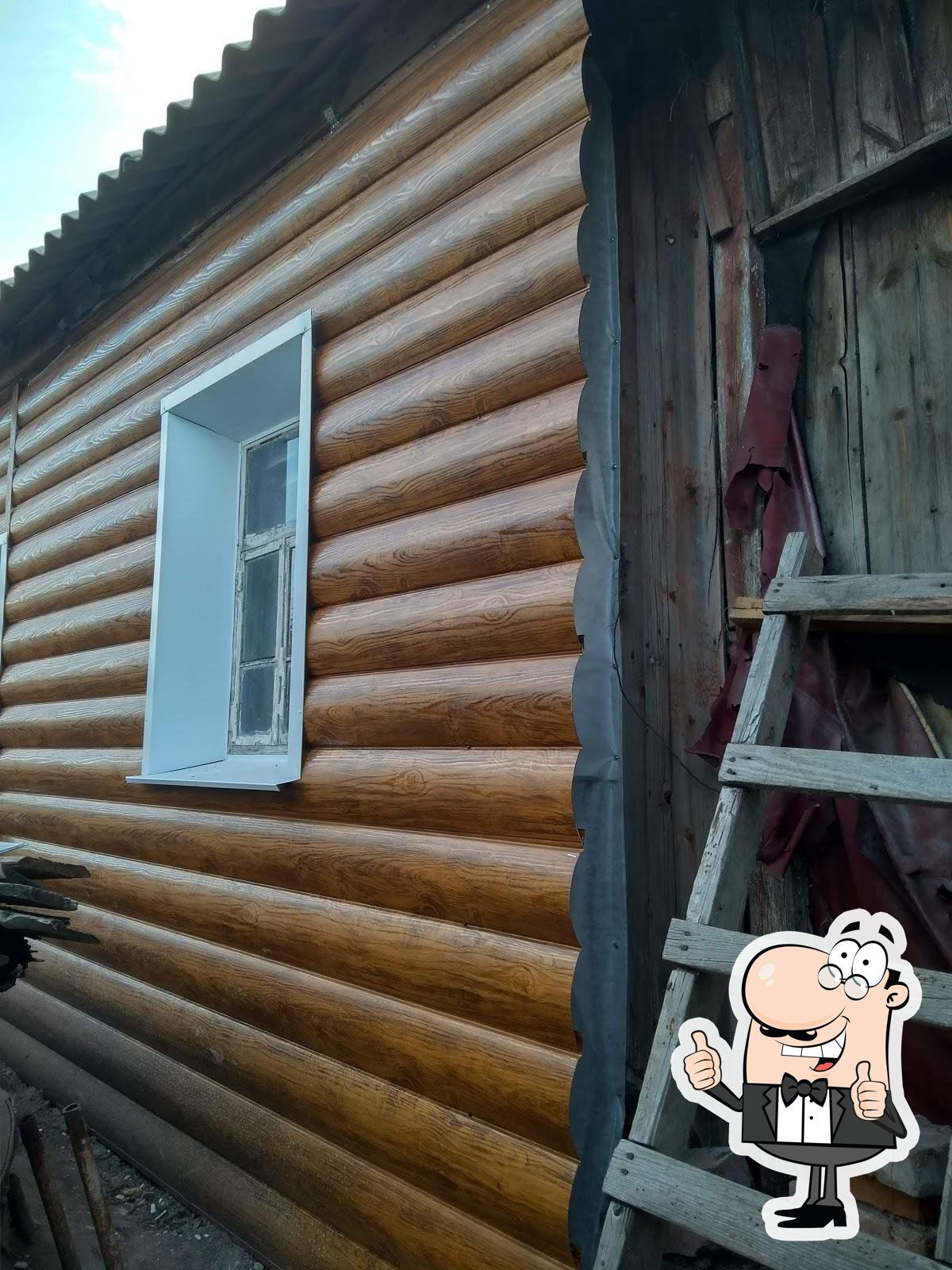 Фото с Google