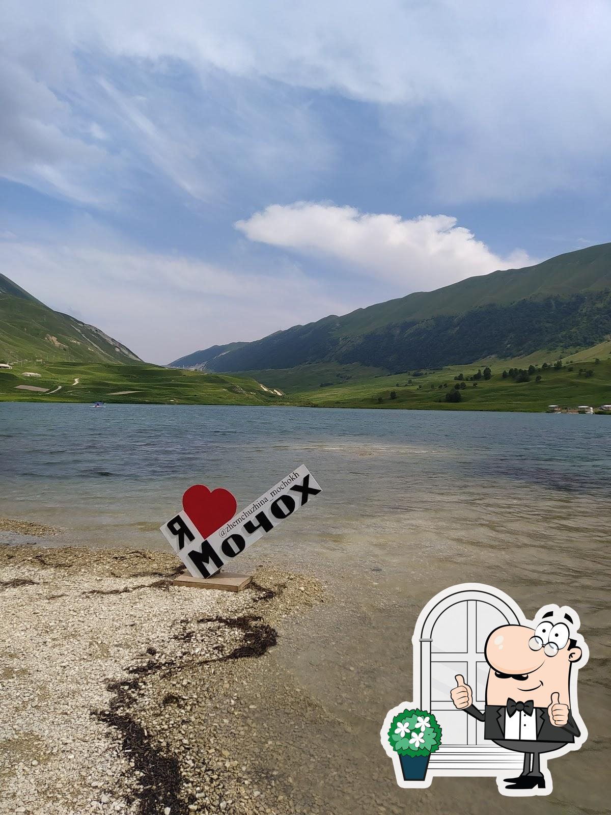 Фото с Google