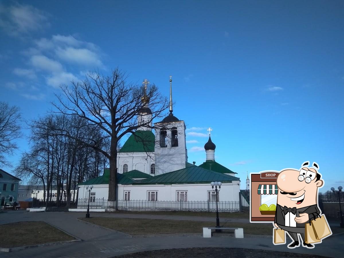 Фото с Google