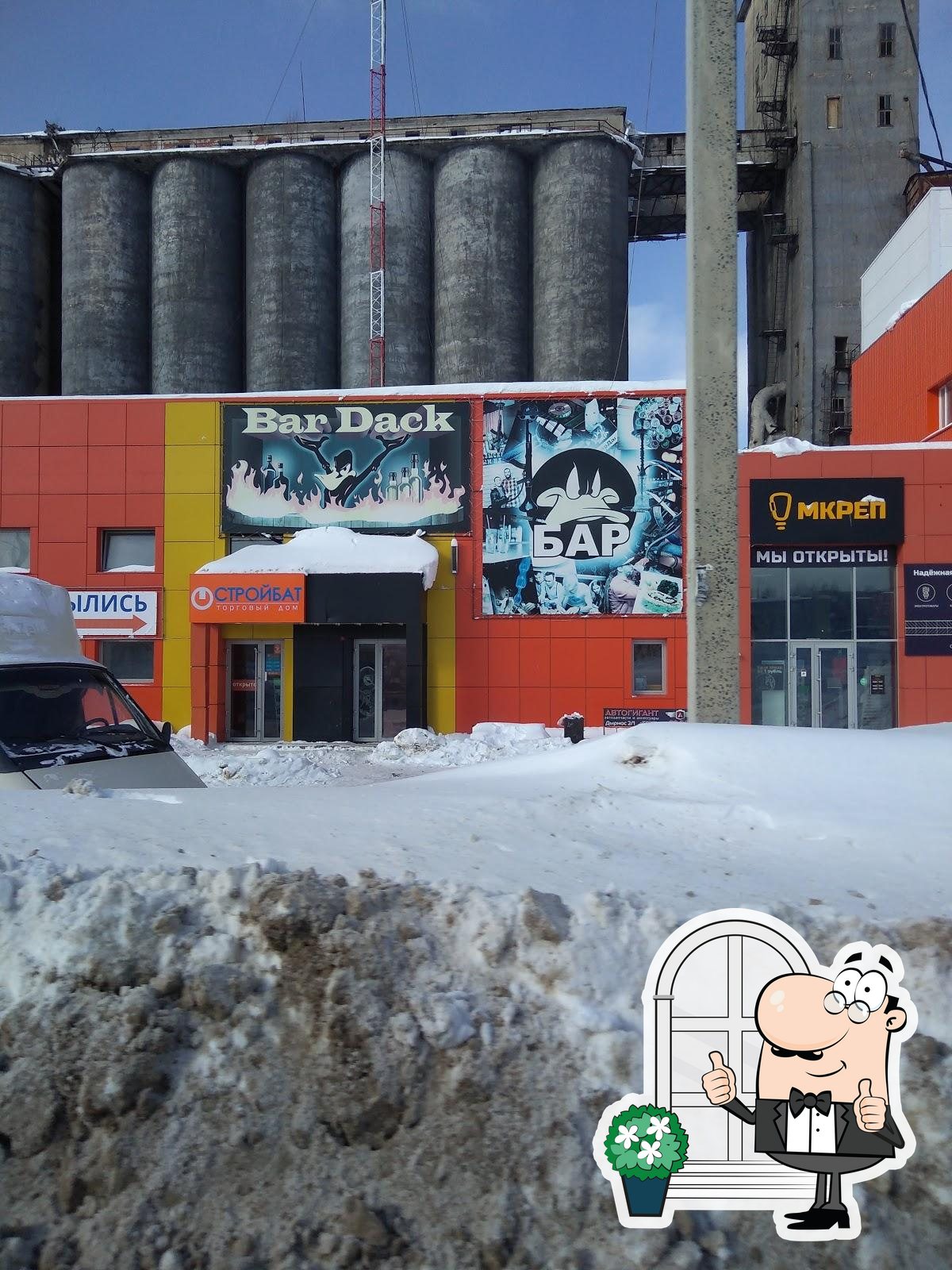 Фото с Google