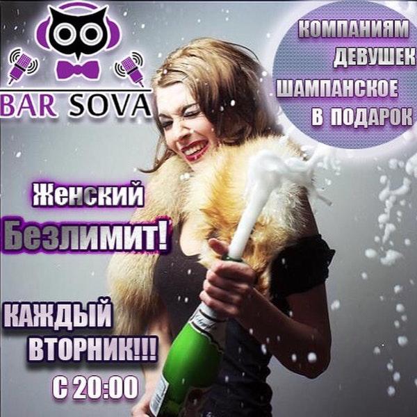 Фото с Foursquare