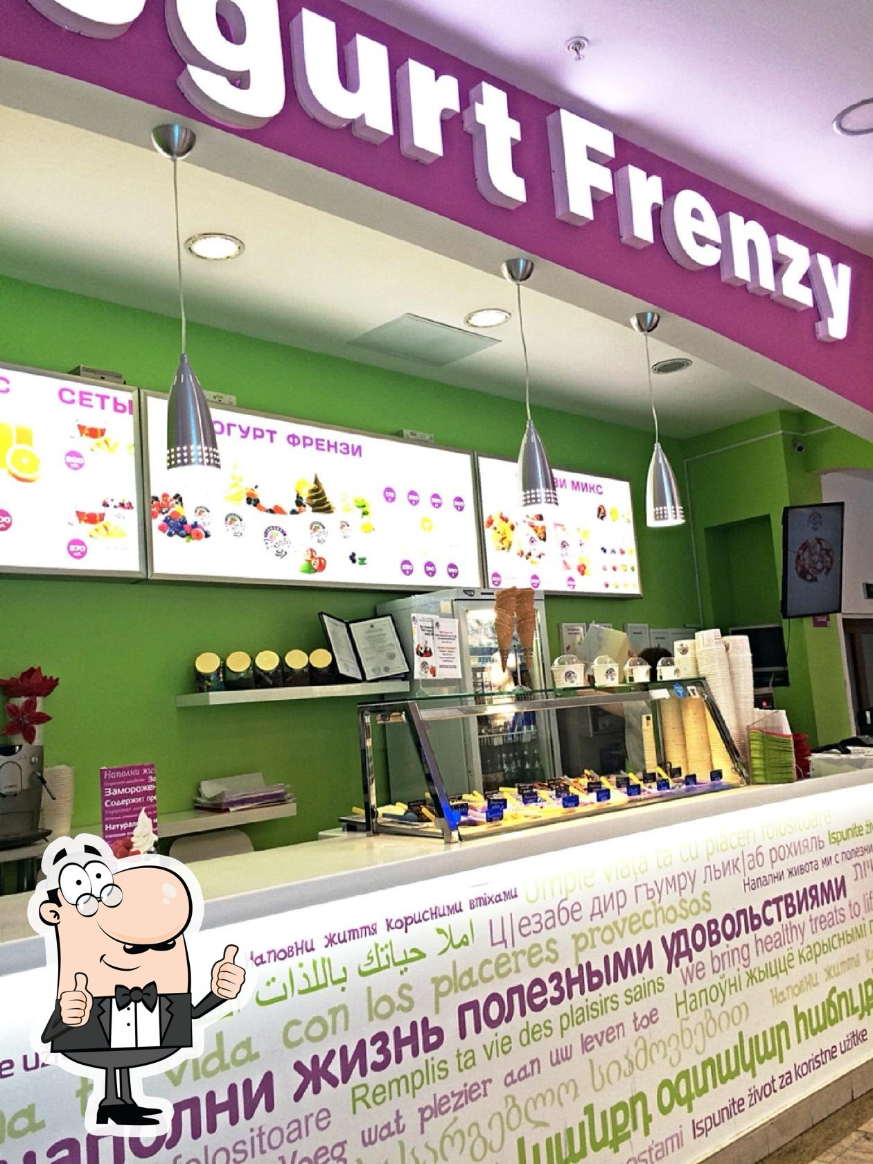 Фото с Foursquare