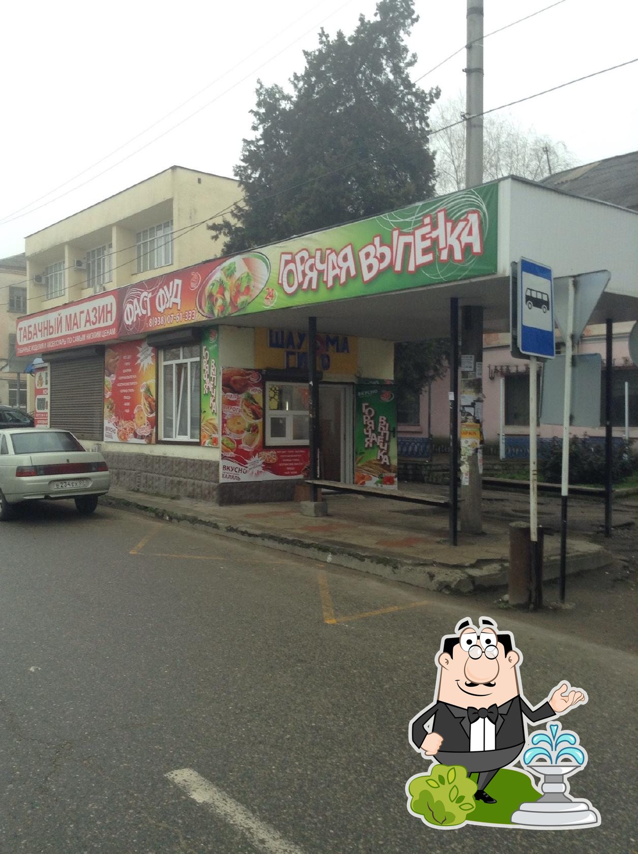 Фото с Foursquare