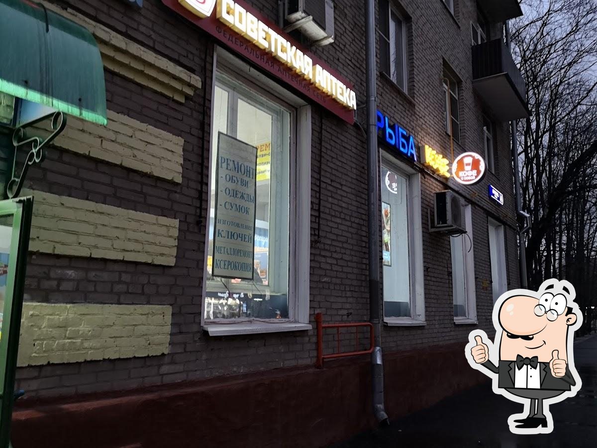 Фото с Google