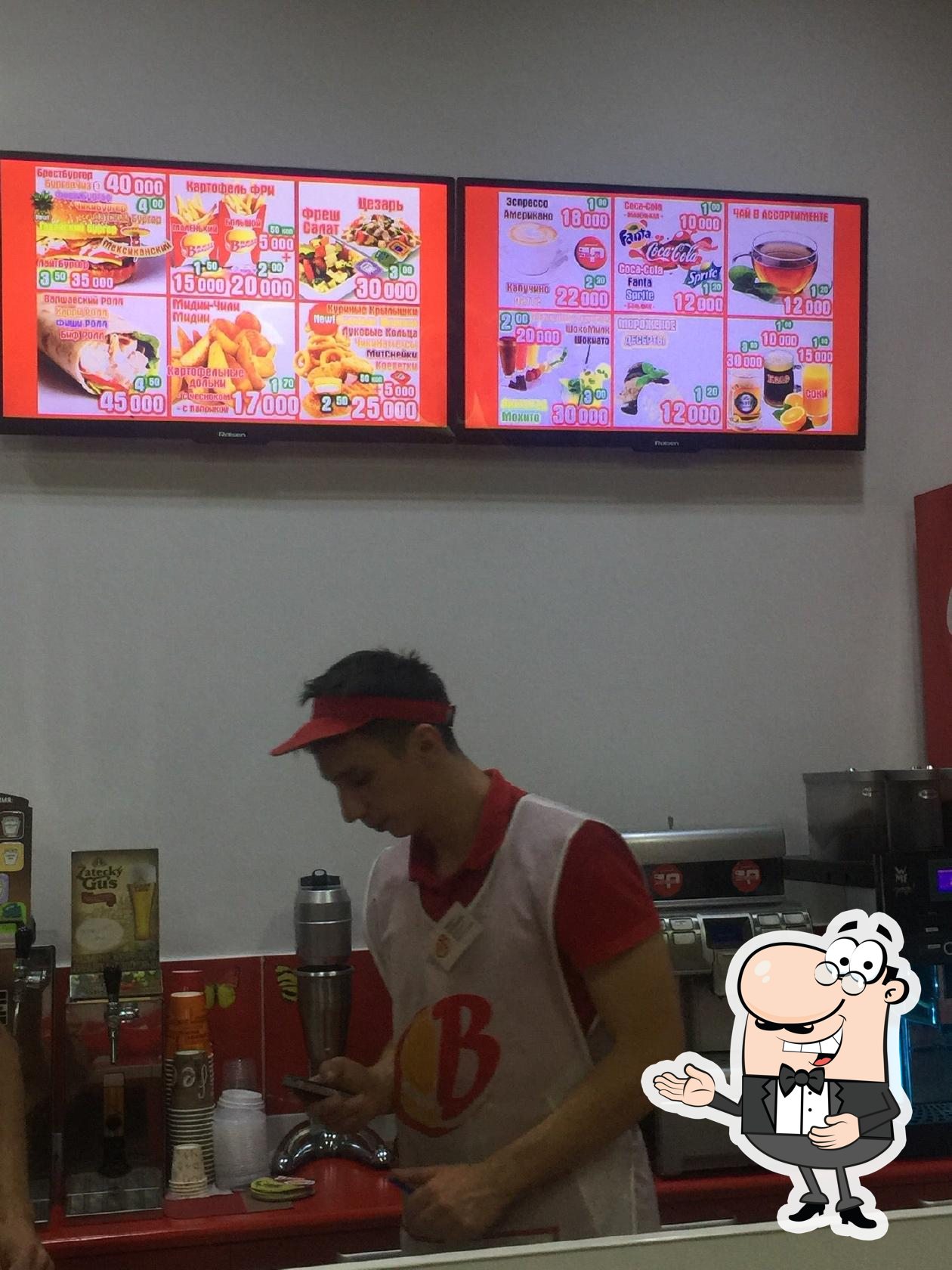 Фото с Foursquare