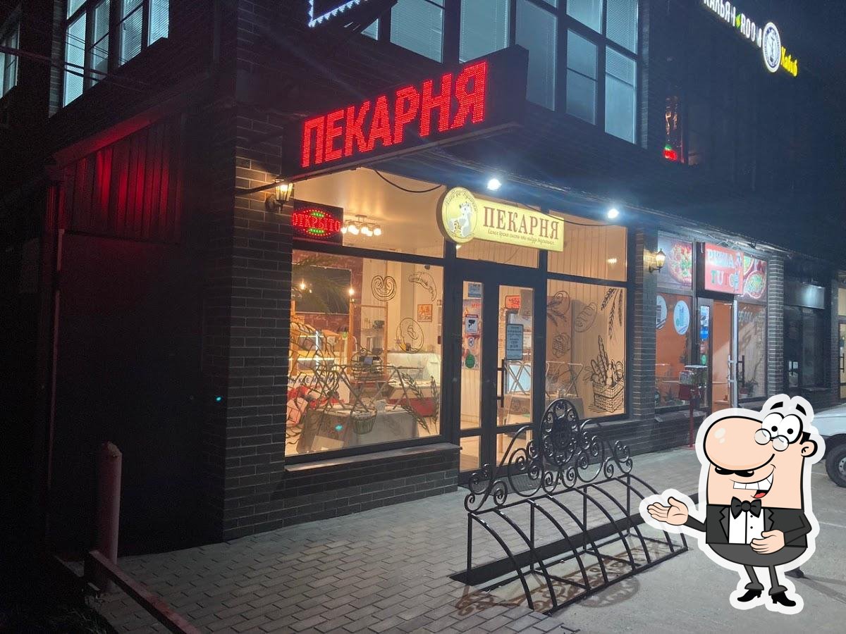 Фото с Google