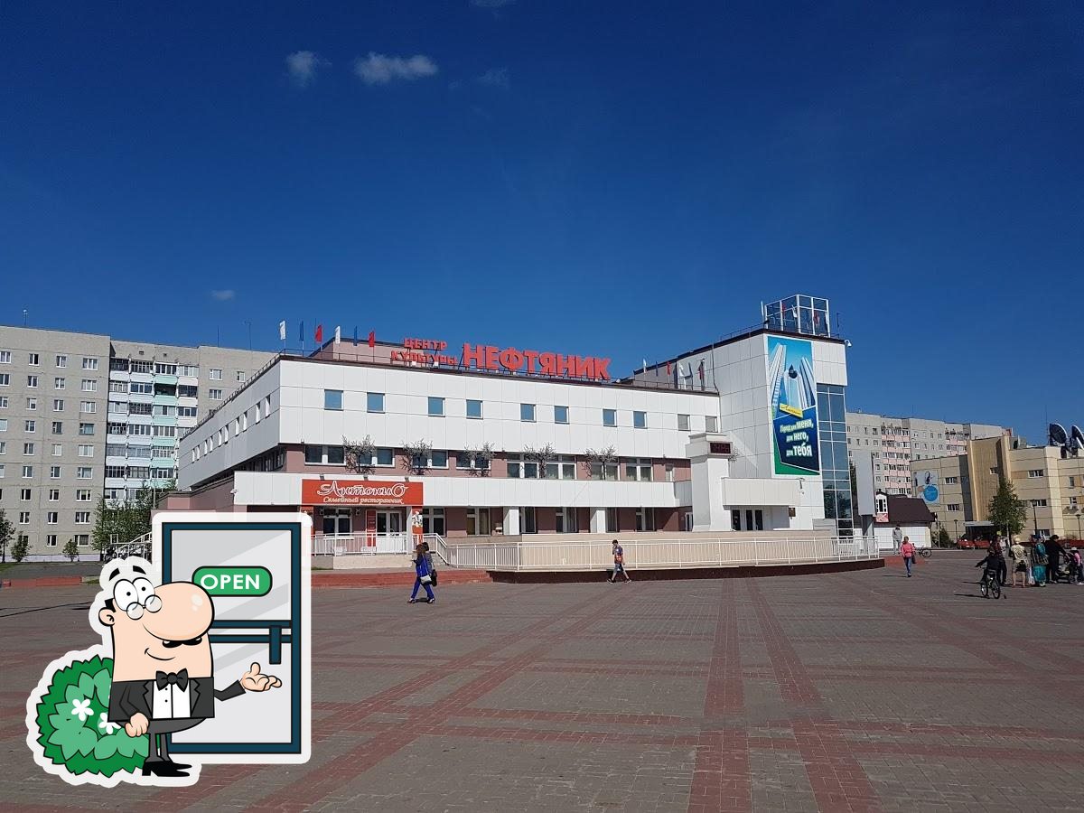 Фото с Google