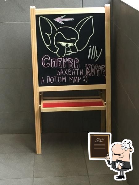 Фото с Foursquare