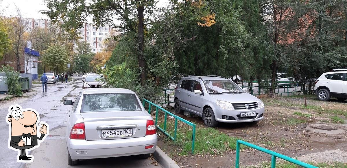 Фото с Google