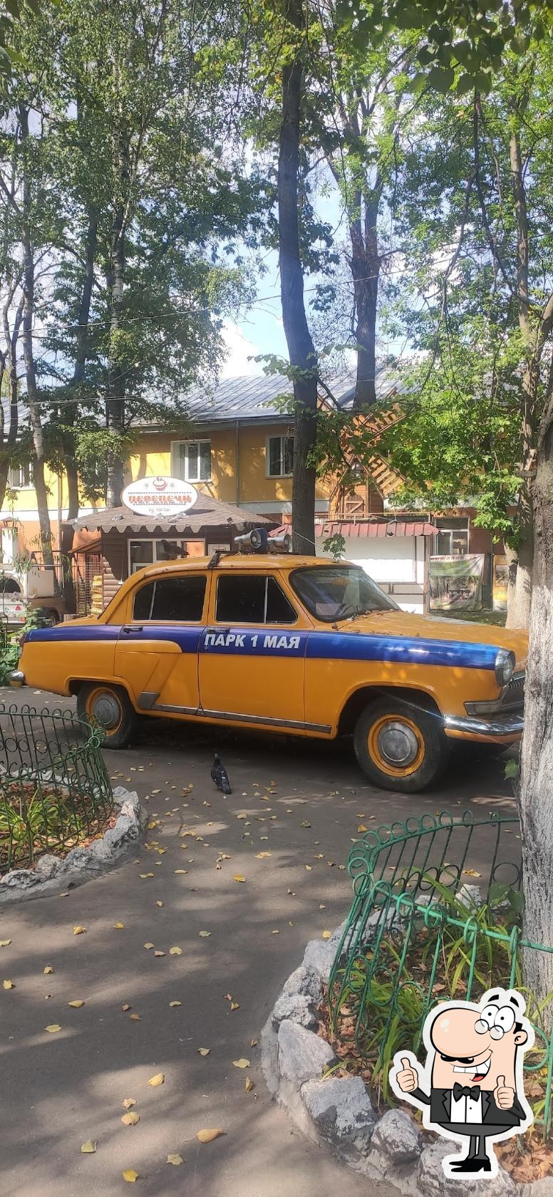 Фото с Google