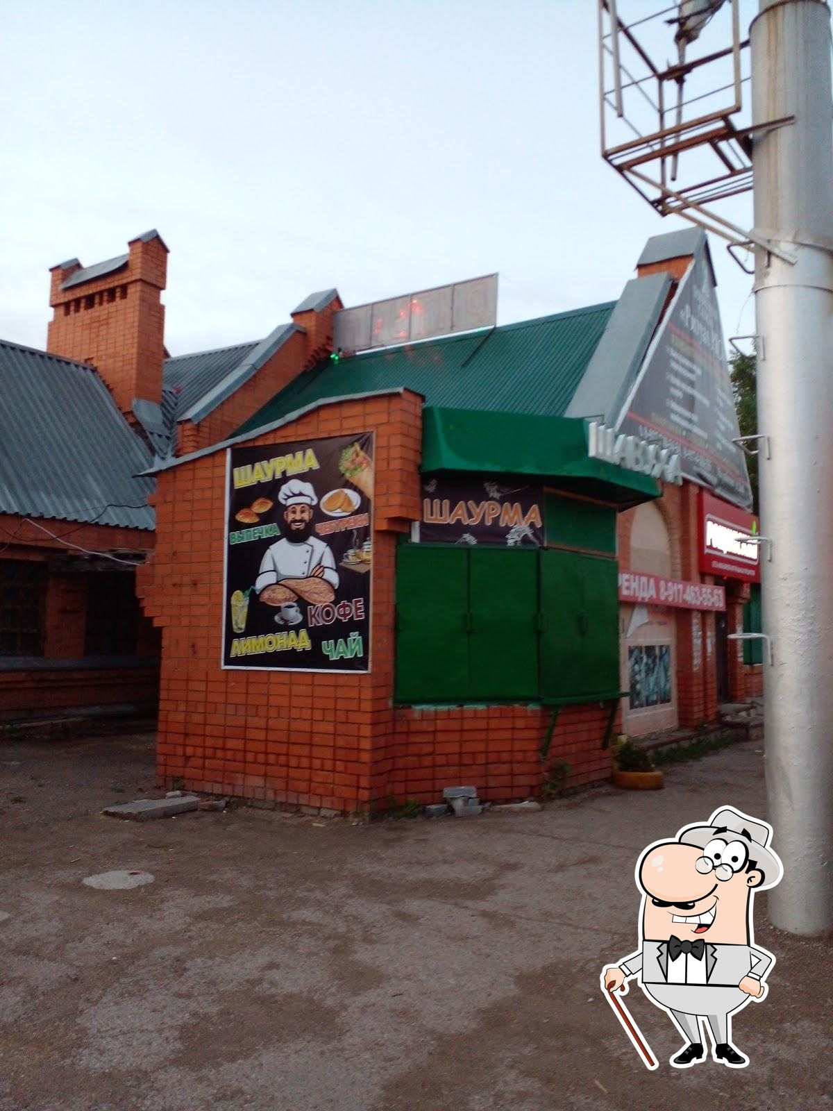 Фото с Google