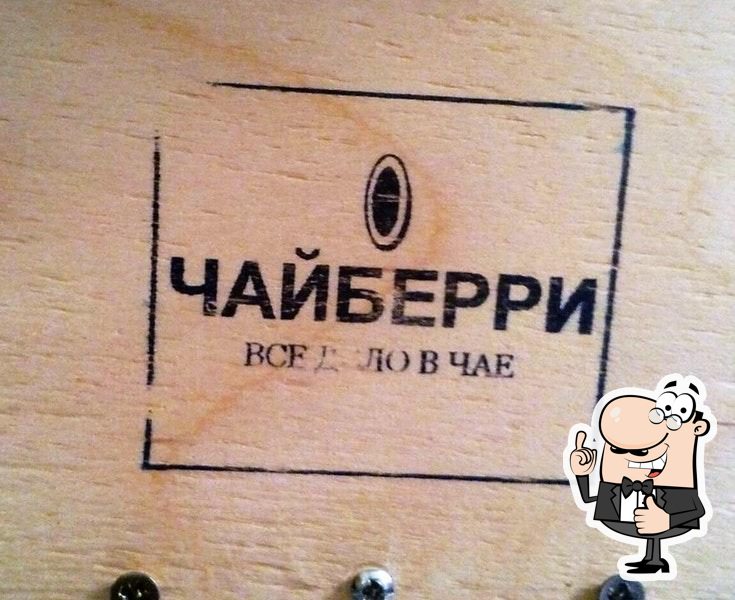 Фото с Foursquare