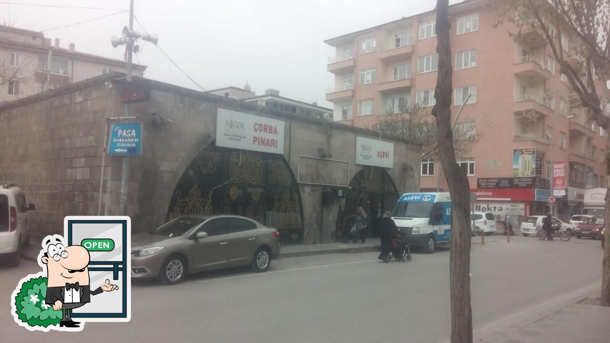 Фото с Google