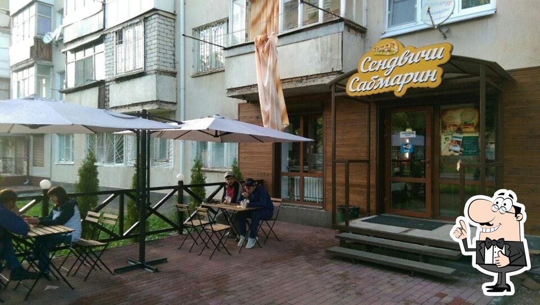 Фото с Foursquare