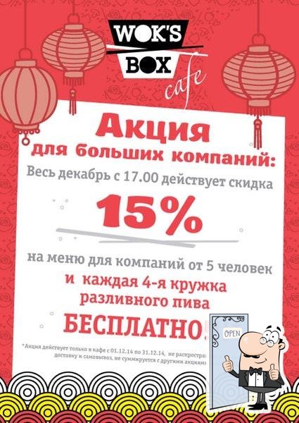 Фото с Foursquare