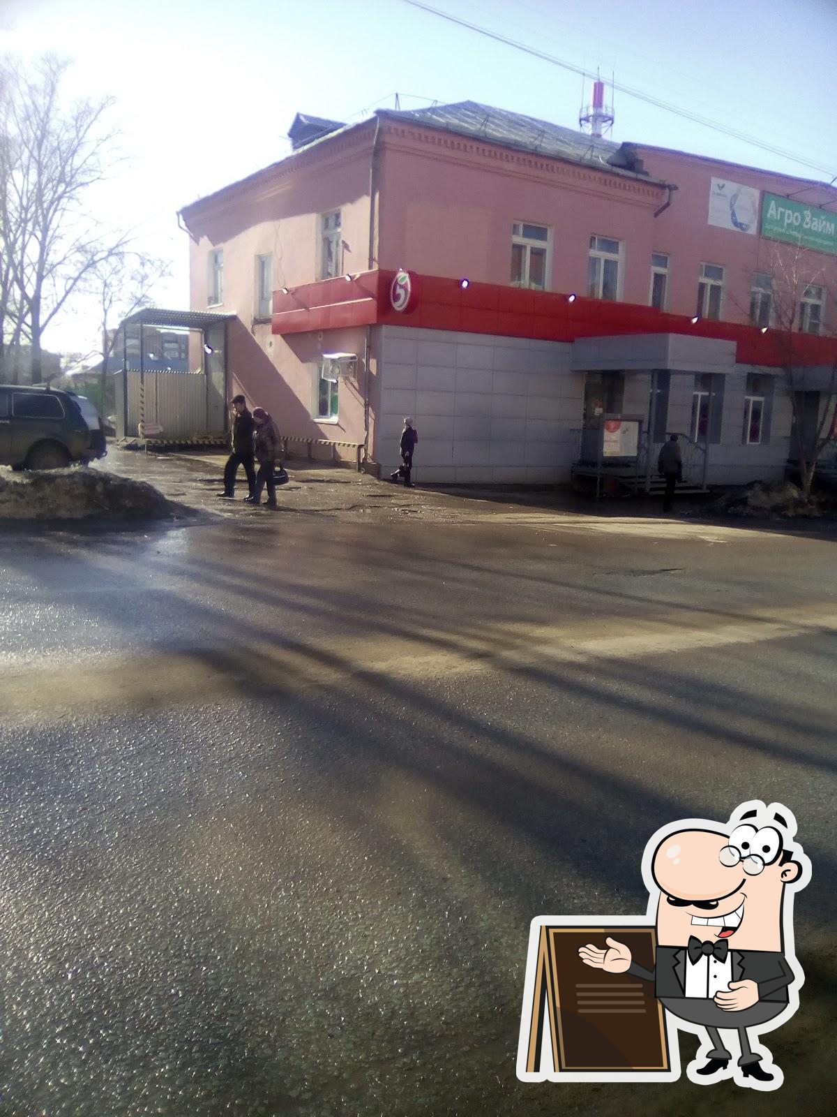 Фото с Google