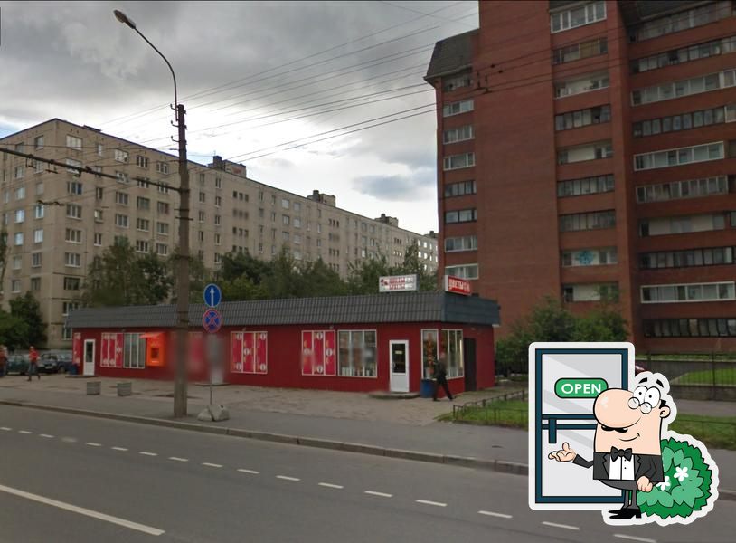 Фото с Foursquare