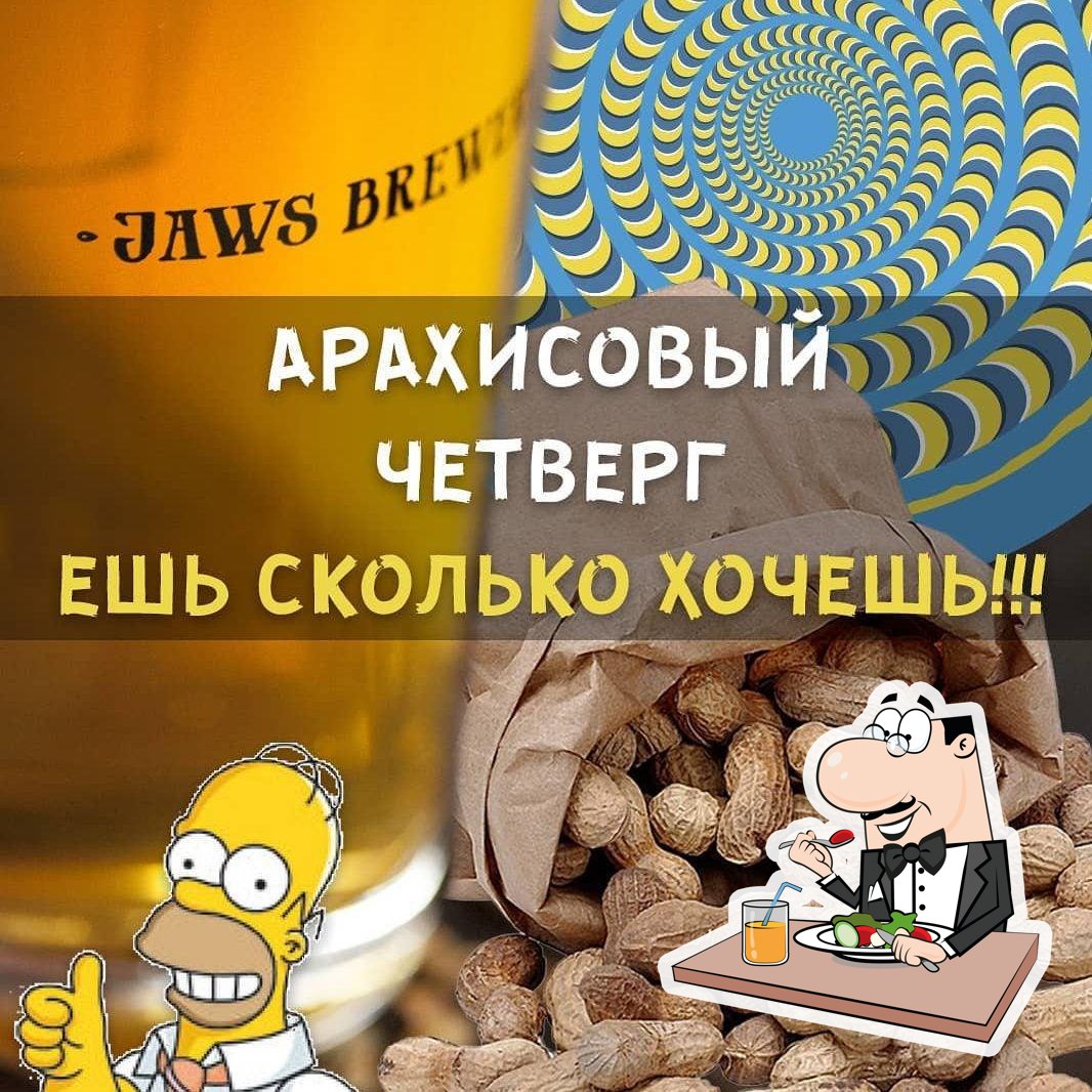 Фото с Foursquare