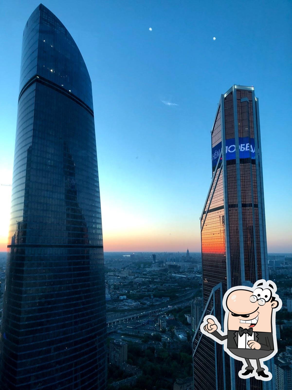 Фото с Google