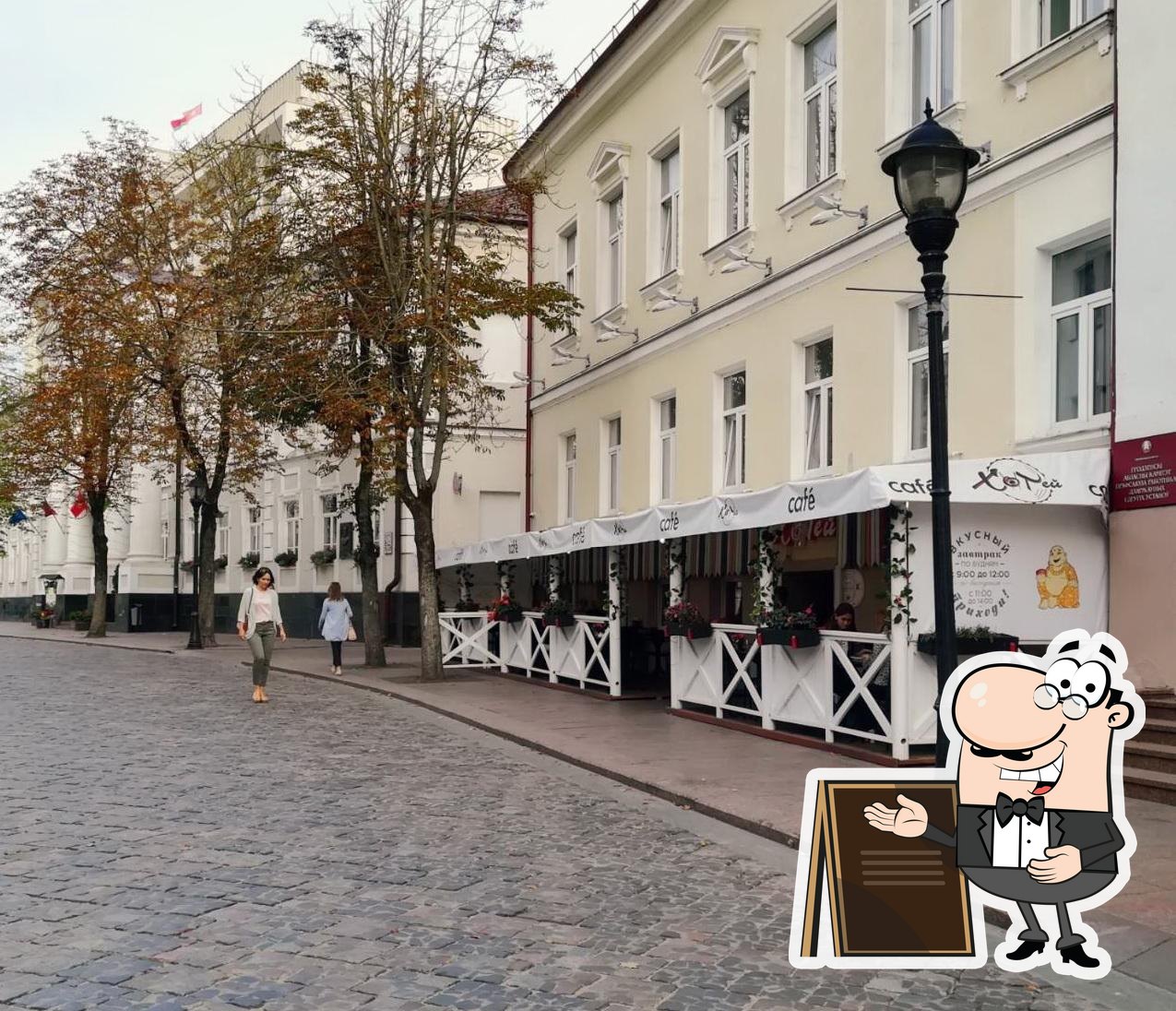 Фото с Restaurant Guru