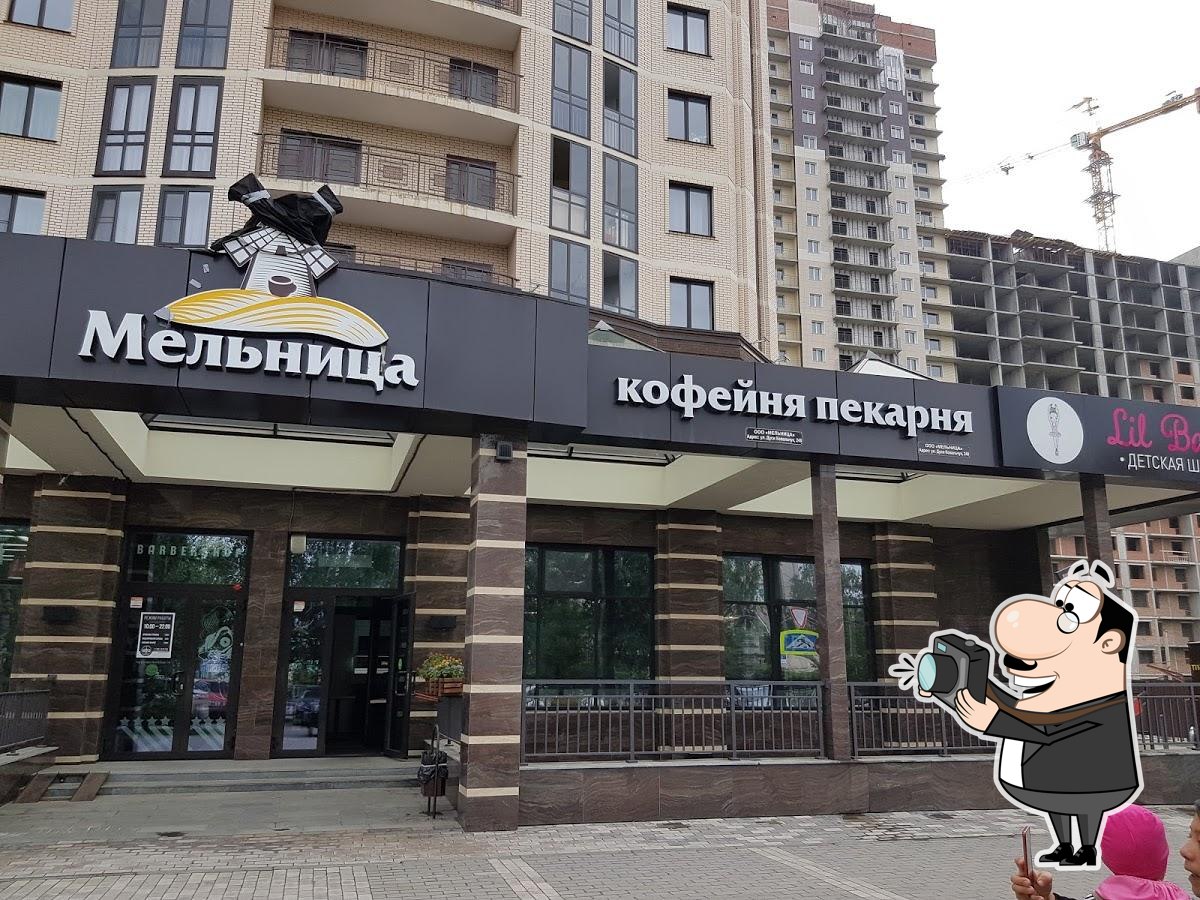 Фото с Google