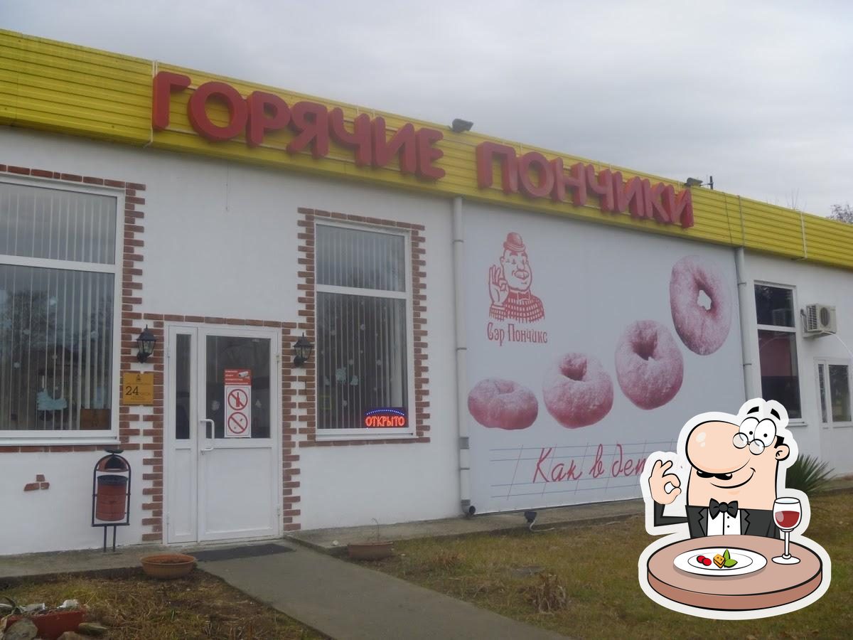 Фото с Google
