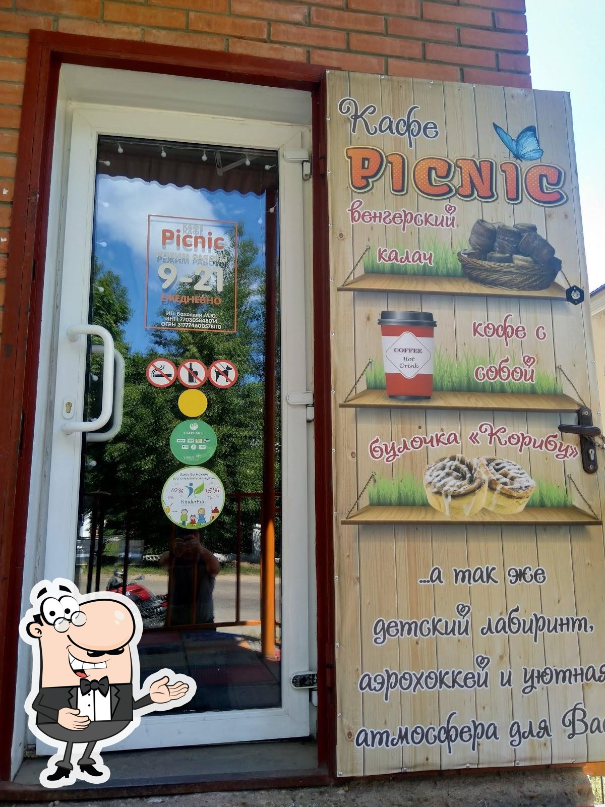 Фото с Google