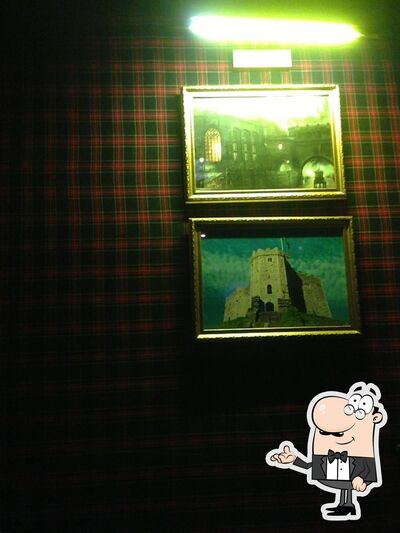 Интерьер "Пинты"