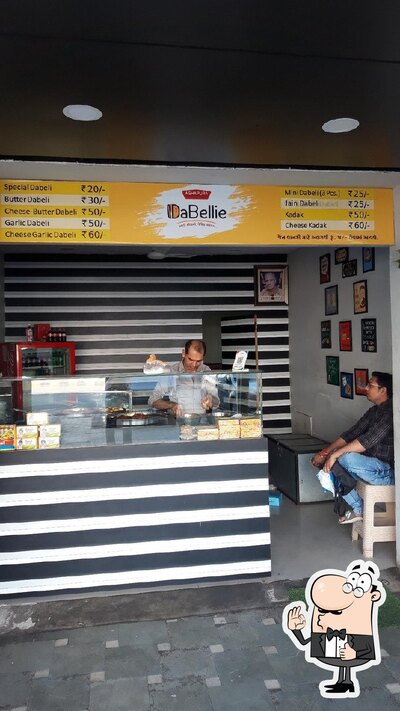 DaBellie photo