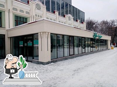 Посмотрите, как "Эврен" выглядит снаружи