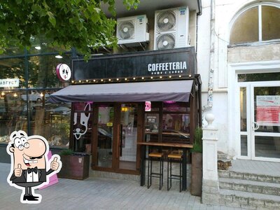 Фотография Кофетерия