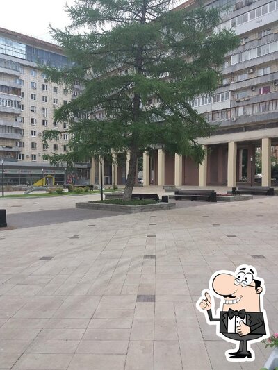 Фотография Шанхай