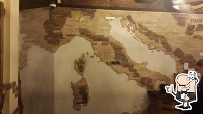 Фотография Пиццерия "aRome"