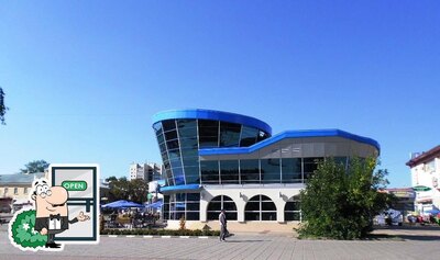 Profitez de la vue de l'espace ouvert de Потапыч