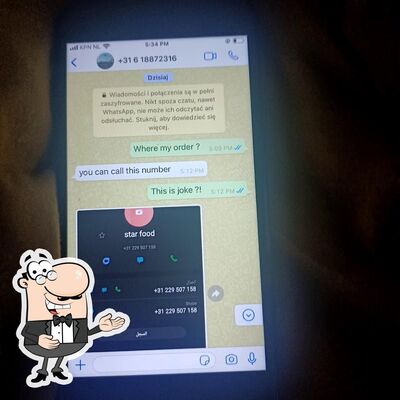 photo de مخزن غذائيات