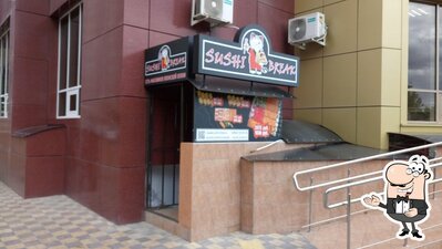 Фотография Sushi Break
