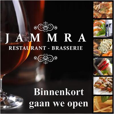 L'annonce publicitaire montre les informations sur Jammra