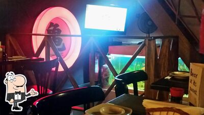 O interior do Mestre Kami